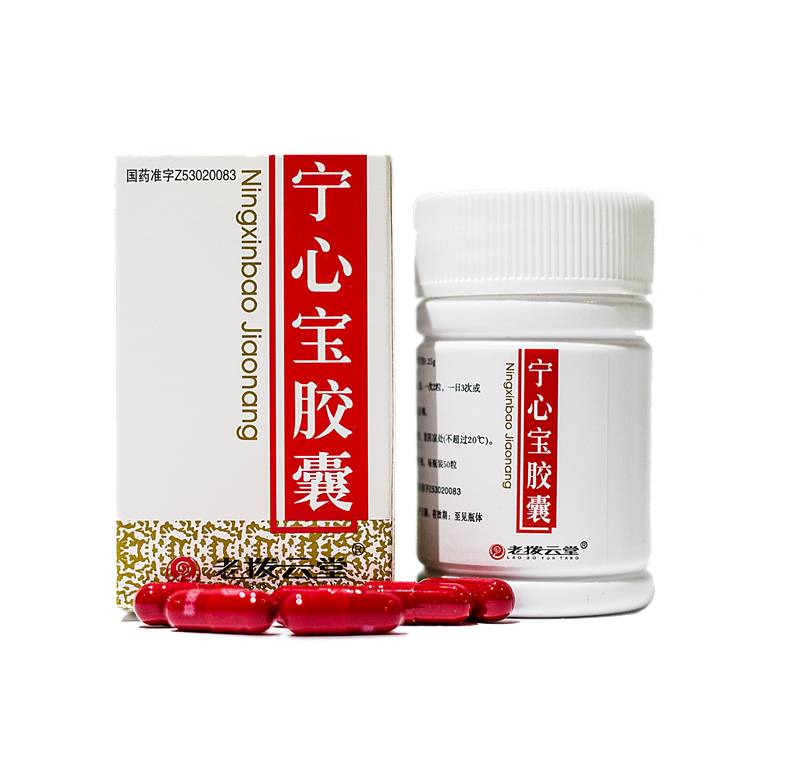 宁兴宝